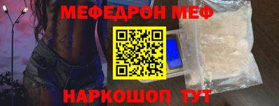 кокс Обнинск