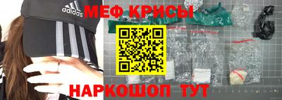 шишки Обь