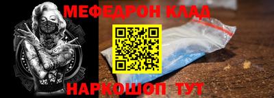 шишки Обь