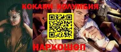 первитин Нягань