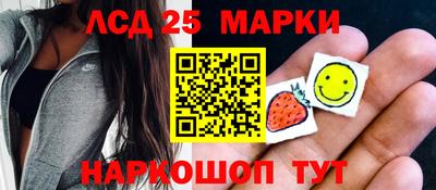 первитин Нягань