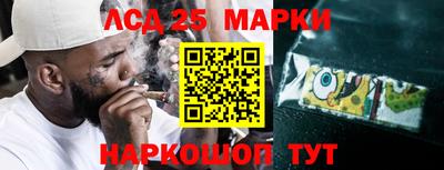 первитин Нягань