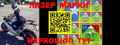 кокс Обнинск