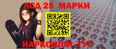 первитин Нягань