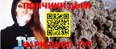 кокс Обнинск