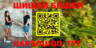 кокс Обнинск