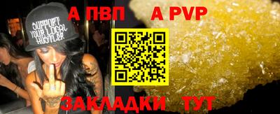 кокс Обнинск
