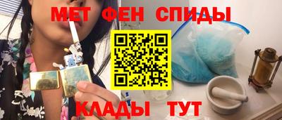 шишки Обь