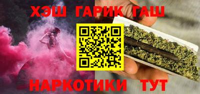 первитин Нягань