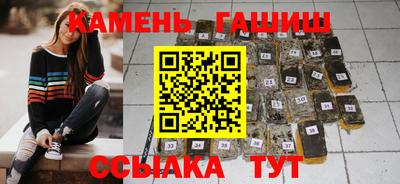 кокс Обнинск