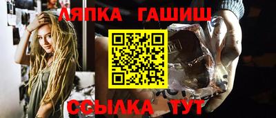 кокс Обнинск