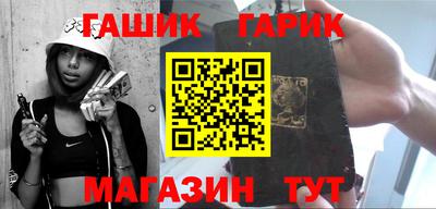 кокс Обнинск