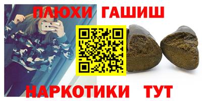 первитин Нягань