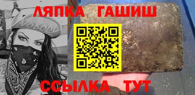 первитин Нягань