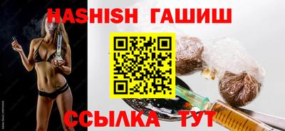 первитин Нягань